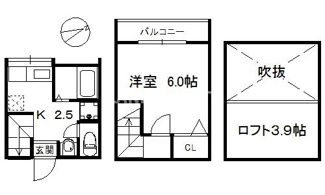 【間取り】 | エレガンテ室見