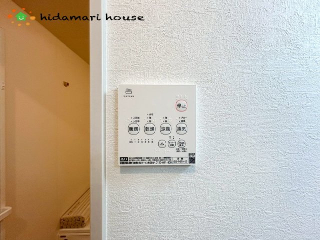 桶川市加納1期　新築戸建　クラフトピット01の冷暖房・空調設備