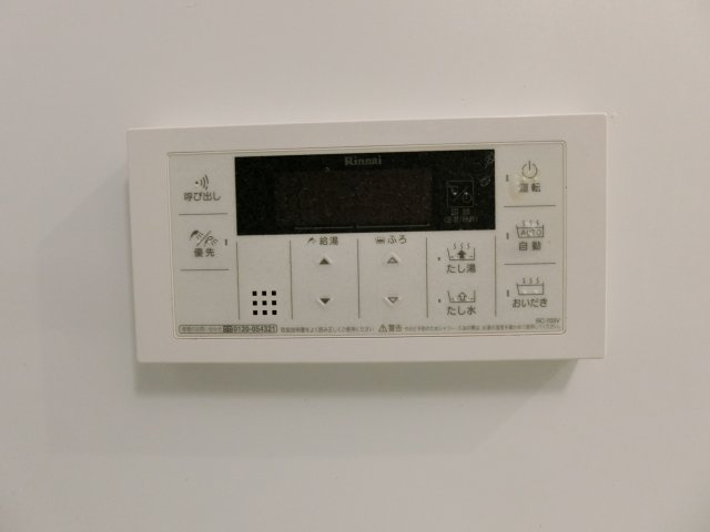 メゾン　ド　グラティアの設備