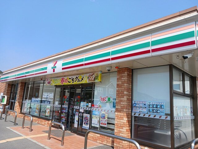 フレンドリー大野の周辺|セブンイレブンまで960m