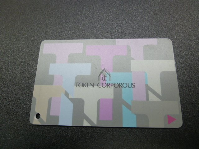 パンプルムースのその他|カードキー