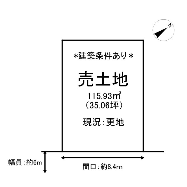 鳥取市立川町6丁目土地の土地図