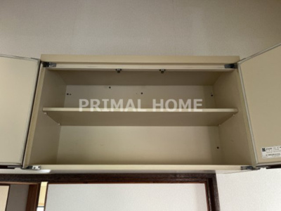 【収納】 | 清田アパート