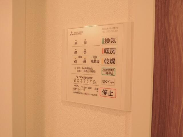 川崎市多摩区菅６丁目のテラスの設備