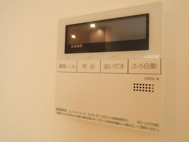 川崎市多摩区菅６丁目のテラスのセキュリティ