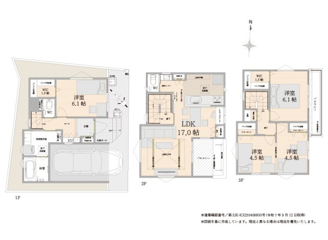 【間取り】 | トラストステージ　新座市北野3丁目17期　限定1棟 | 3LDK
(※別途有償にて4LDK対応可)
収納充実！1.5帖のWICとパントリー、折り上げ天井で開放感あるLDK、スタディーカウンターも完備。