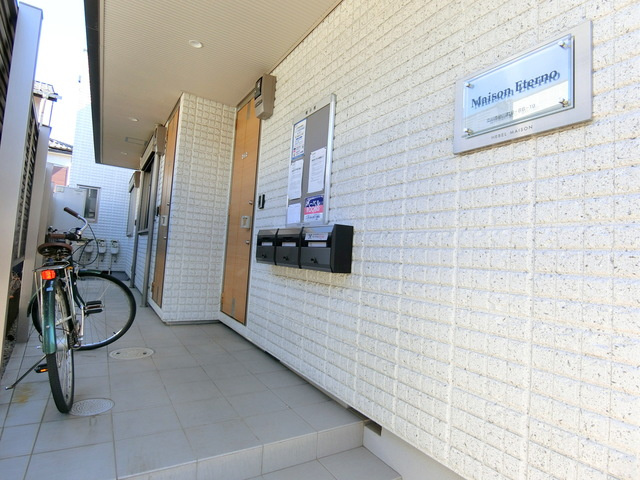 Ｍａｉｓｏｎ　Ｅｔｅｒｎｏのエントランス|★閑静な住宅地★　★立川駅までバス利用可★