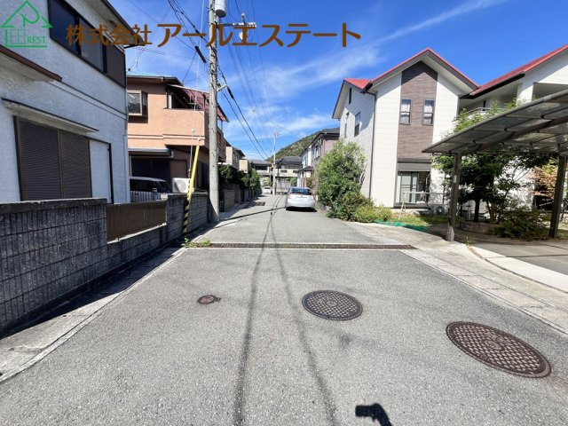 姫路市御国野町深志野　　JR「御着駅」徒歩16分の周辺