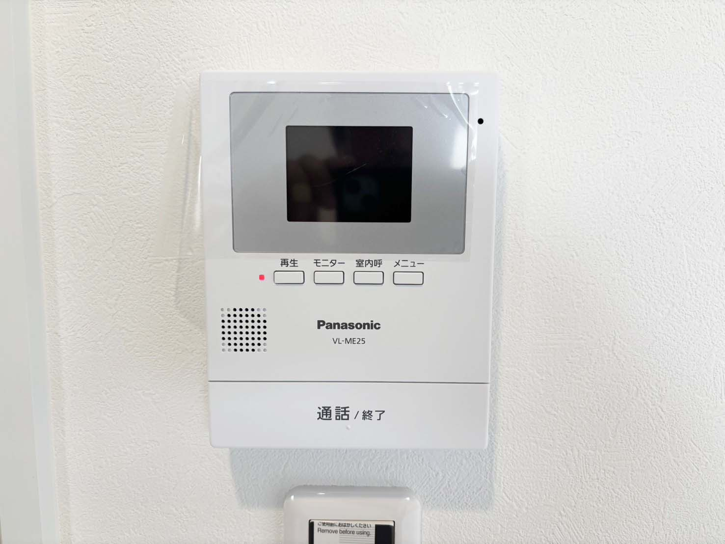 東灘区鴨子ヶ原3丁目新築一戸建のその他|モニター付きインターホン