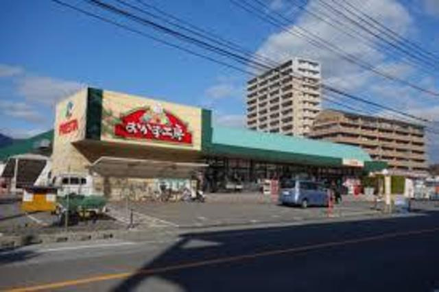 Ｔフラッツのその他|おかず工房皆賀店