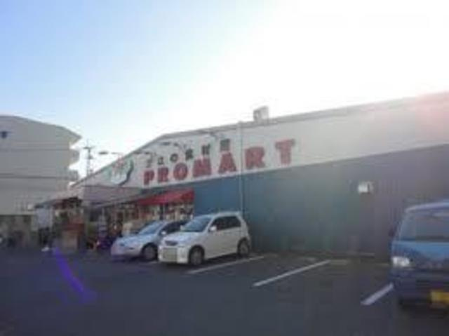 Ｔフラッツのその他|プロマート五日市店