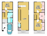 堺区香ヶ丘町1丁の画像