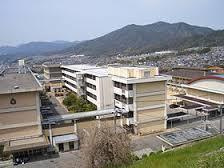 井口台サンハイツのその他|広島県立広島井口高校