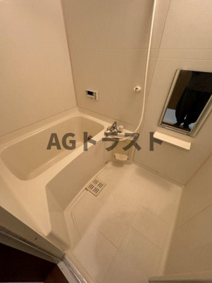 【浴室】 | ファインコートⅣ