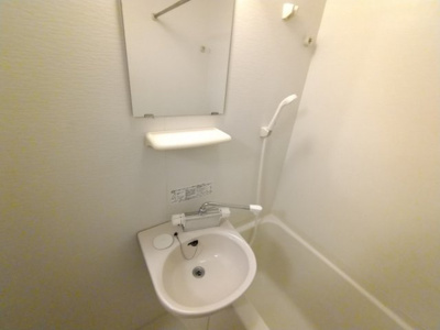 【洗面所】 | レオパレスミヤⅡ | シングルレバー設置