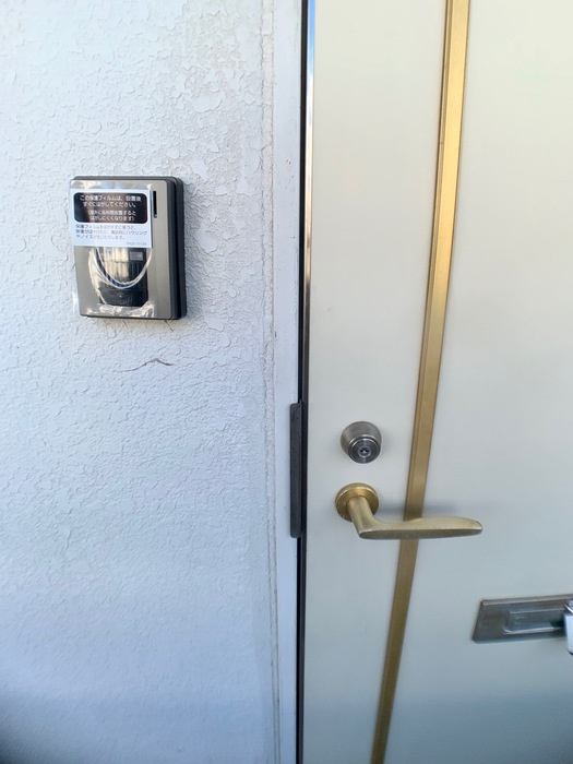 パレ・ロワイヤルⅠ棟のセキュリティ