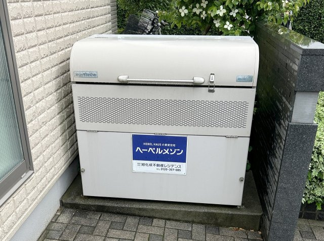 クローネのその他共用部分