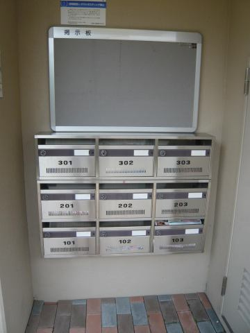 ユーミーヒロのその他共用部分