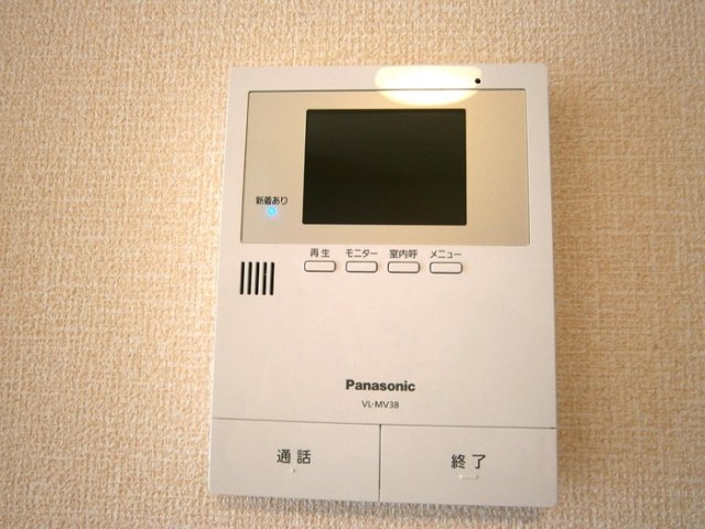 フィオーレのセキュリティ
