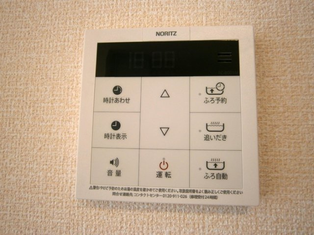 フィオーレの設備