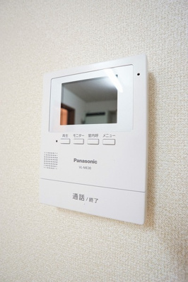 【セキュリティ】 | サンライズマンション