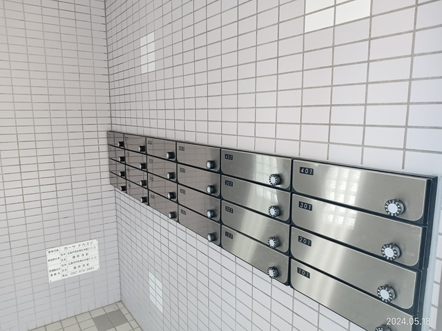 カーサ中筋のその他共用部分