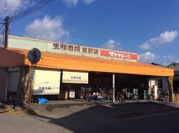 カーサ中筋のその他|ママチェーン東野店