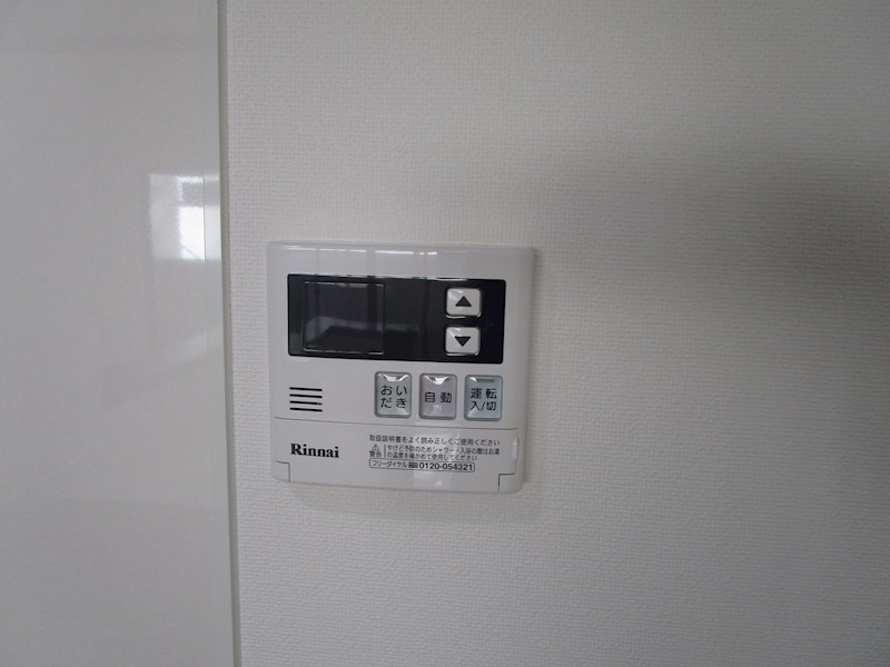 ラトゥール代官町EASTのその他