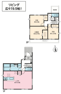  | 【名古屋市中川区打出2丁目295-1新築戸建2号棟】✨️仲介手数料無料✨️荒子小学校・一柳中学校