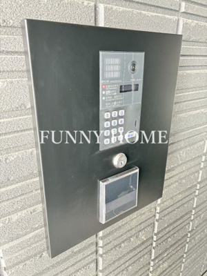 【その他共用部分】 | シゴーニュ