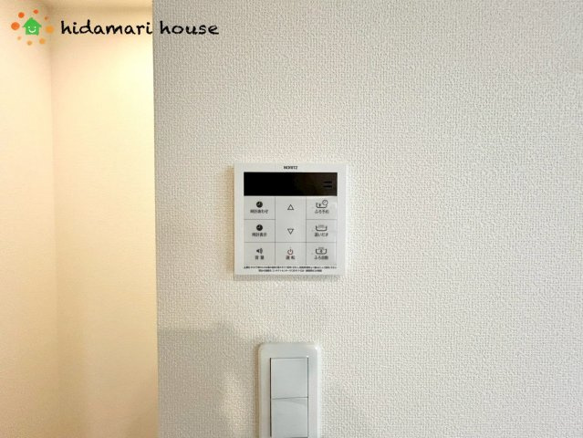 北区吉野町2丁目191番　新築戸建　ハートフルAの発電・温水設備