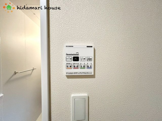 北区吉野町2丁目191番　新築戸建　ハートフルAの冷暖房・空調設備