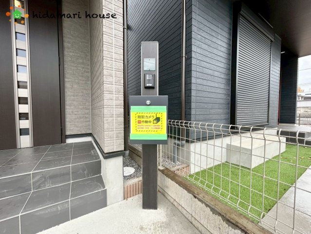 北区吉野町2丁目191番　新築戸建　ハートフルAのその他