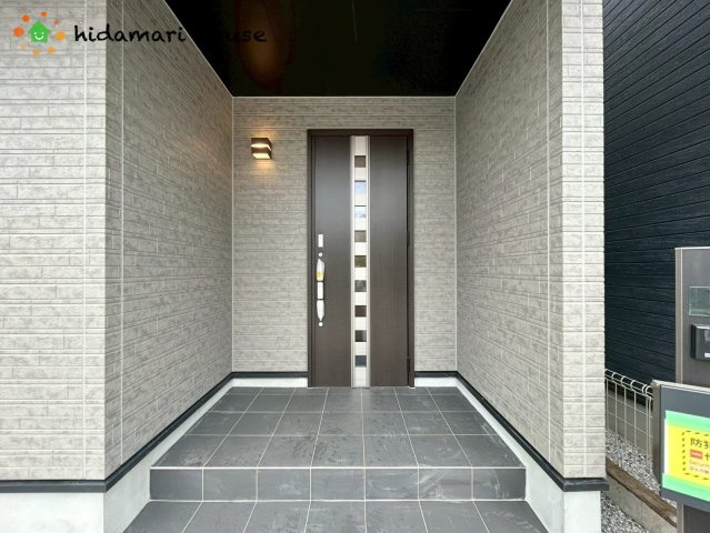 北区吉野町2丁目191番　新築戸建　ハートフルAの玄関