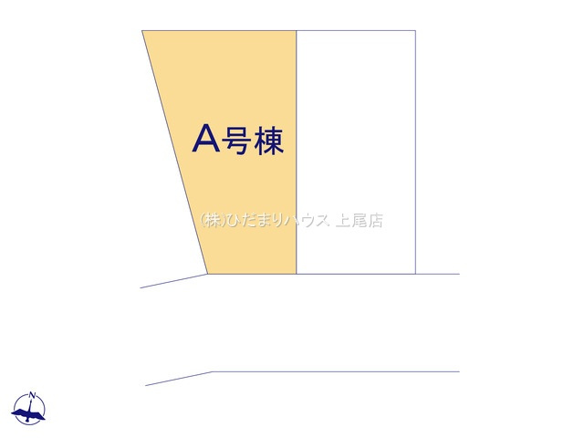 北区吉野町2丁目191番　新築戸建　ハートフルAの区画図