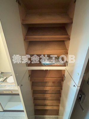 【その他】 | ハイム中原Part1 | シューズボックス