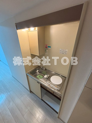 【キッチン】 | ハイム中原Part1 | IHコンロ