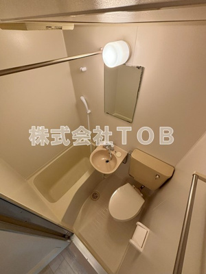 【浴室】 | ハイム中原Part1