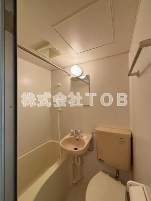 【洗面所】 | ハイム中原Part1