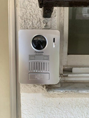 【設備】 | 第２嶋田荘