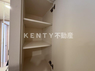 【収納】 | プレディアコート大森山王