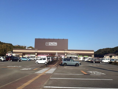 【周辺】 | エターナルガーデンⅡ | マックスバリュ大村諏訪店まで828m