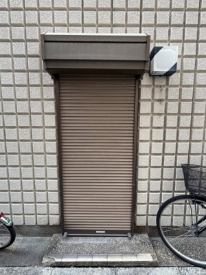 【その他】 | ＤＲ海岸通