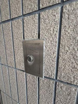 【セキュリティ】 | ＤＲ海岸通