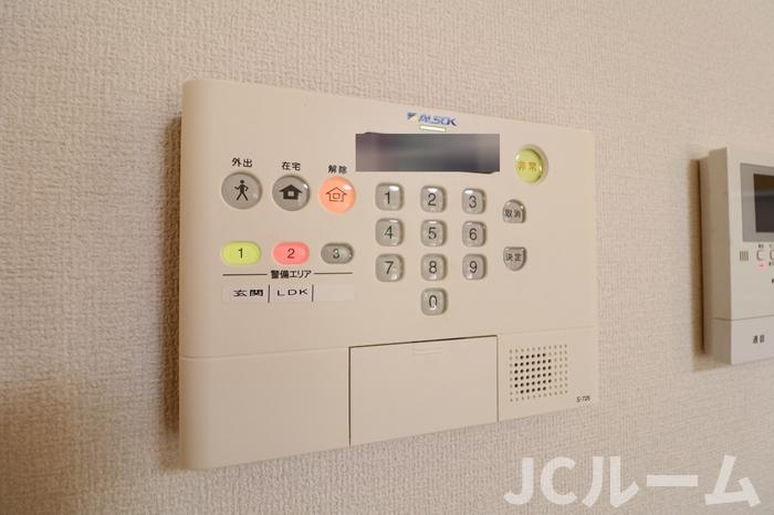 サンリジュールのセキュリティ