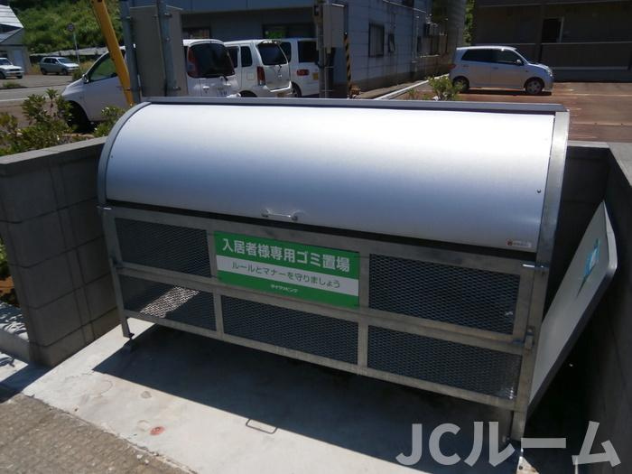 サンリジュールのその他共用部分