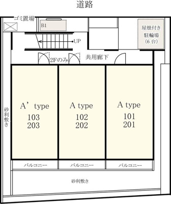 【区画図】 | リブリ・HANYU