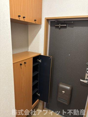 【玄関】 | アプリコット・ハウス | シューズボックス