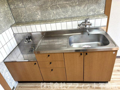 【キッチン】 | アプリコット・ハウス