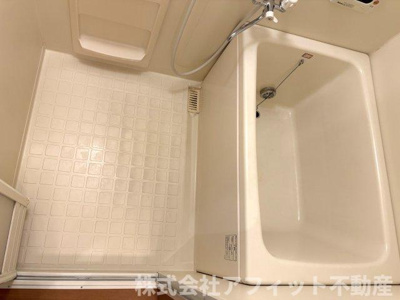 【浴室】 | アプリコット・ハウス